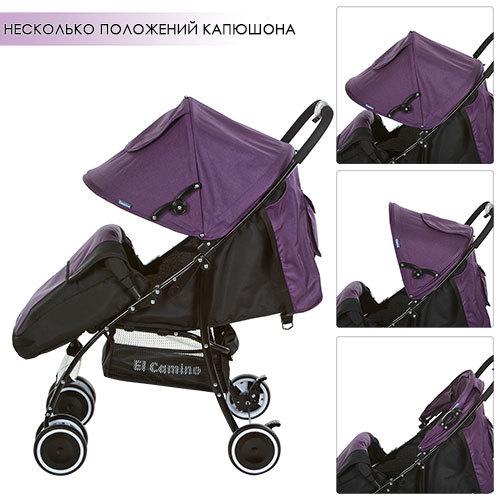 Коляска детская M 3433-2 V CENTRO (Фиолетовый)