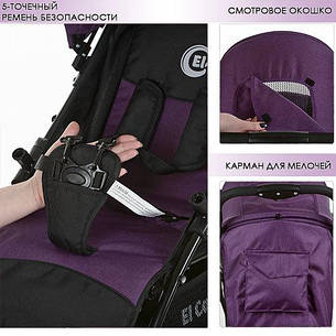 Коляска детская M 3433-2 V CENTRO (Фиолетовый), фото 2