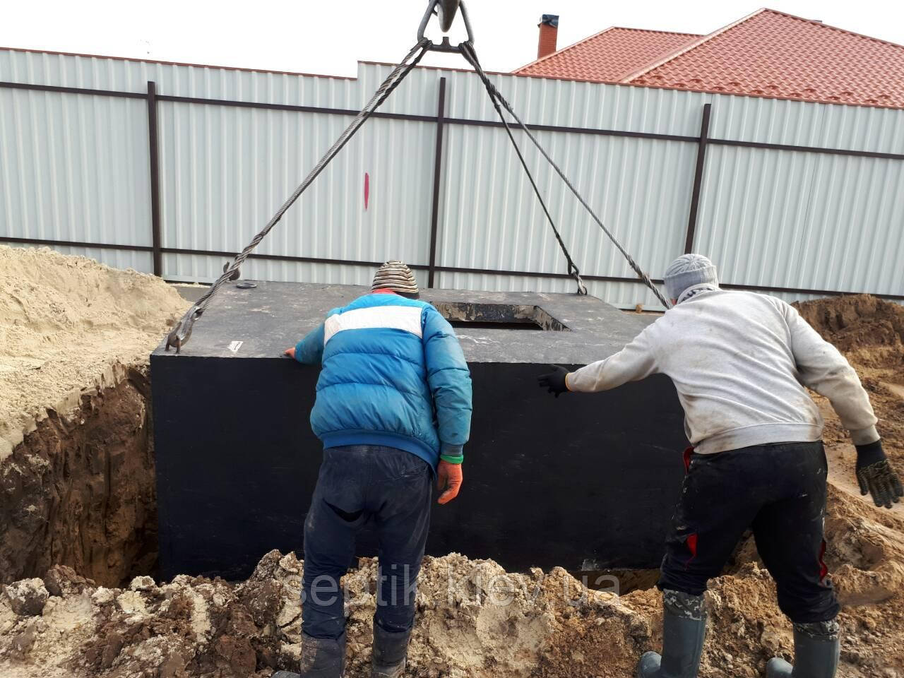 Кесон-льох "під ключ"