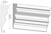 Декоративный молдинг, плинтус, фриз, тяга с гладким профилем из гипса т-3