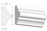 Декоративный молдинг, плинтус, фриз, тяга с гладким профилем из гипса т-12