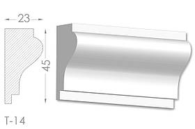 Декоративний молдинг, плінтус, фриз, тяга з гладким профілем з гіпсу т-14