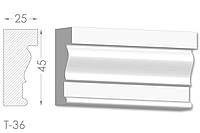 Декоративный молдинг, плинтус, фриз, тяга с гладким профилем из гипса т-36