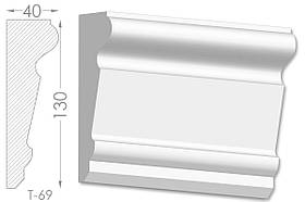 Декоративний молдинг, плінтус, фриз, тяга з гладким профілем з гіпсу т-69