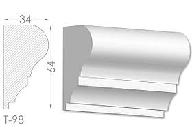 Декоративний молдинг, плінтус, фриз, тяга з гладким профілем з гіпсу т-98