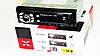 Автомагнітола GT-630U ISO — MP3+Usb+Sd+Fm+Aux+ пульт (4x50W), фото 7