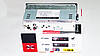 Автомагнітола GT-630U ISO — MP3+Usb+Sd+Fm+Aux+ пульт (4x50W), фото 6