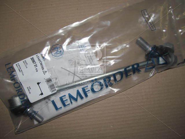 Тяга стабілізатора переднього VOLKSWAGEN TRANSPORTER V (Фольксваген Tранспорттер 5) (п-за Lemferder), фото 1