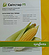 Насіння кукурудзи Світстар F1 100000 насіння Syngenta, фото 3