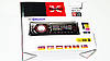 Автомагнитола GT-680U ISO Bluetooth+MP3+FM+USB+SD+AUX, фото 6