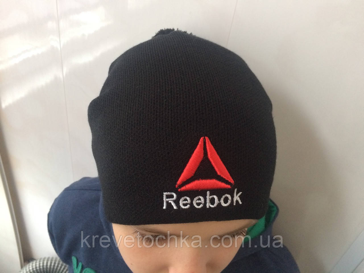 Зимова шапка reebok з бубоном