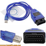 Адаптер VAG-COM 409.1 RUS USB OBD2 кабель діагностичний автосканер K-Line KKL + сервісне ПЗ, фото 9