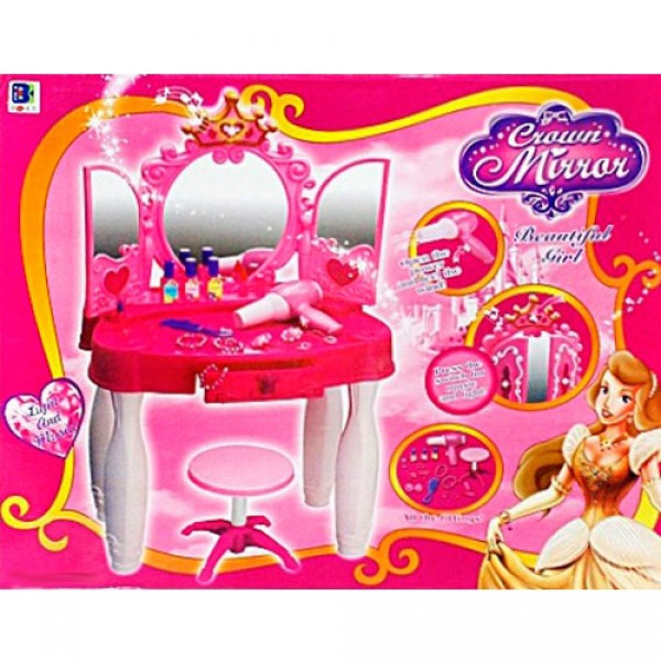 Дитяче трюмо (661-21)