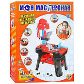 Дитячий набір інструментів Столик (M 0445 U/R)