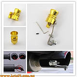 Турбо звук для глушника імітатор турбіни на вихлопну трубу турбо свисток насадка на глушник, фото 2