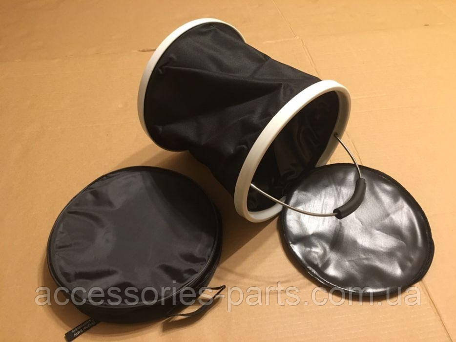 Складане універсальне відро BMW Нове Оригінальне , фото 1