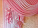 Ламбрекен 1.8 метра рожевий, фото 3