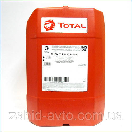 TOTAL RUBIA TIR 7400 15W40. 20 lt (20 л) олива моторна