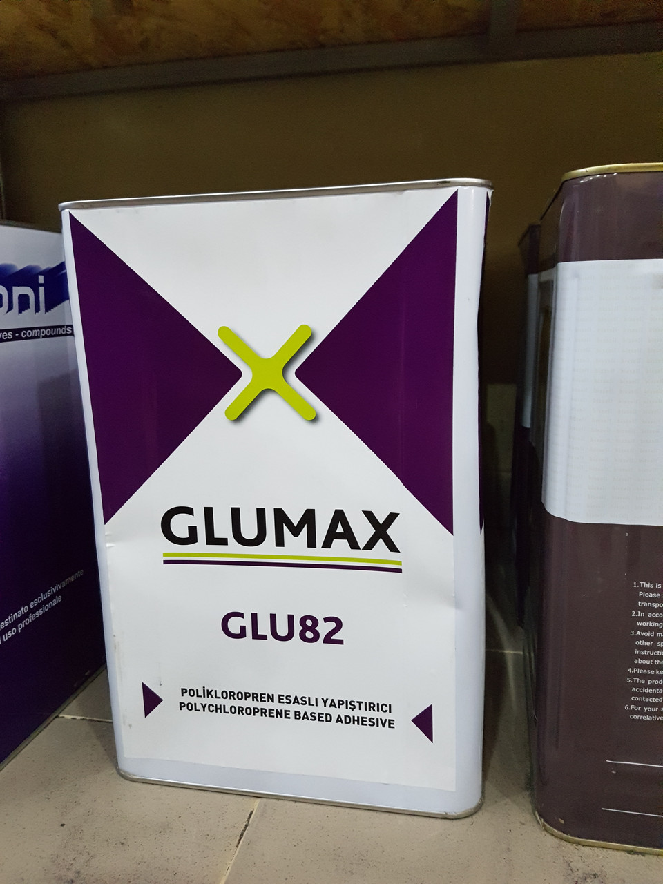 Клей взуттєвий наирит GLUMAX, 17л