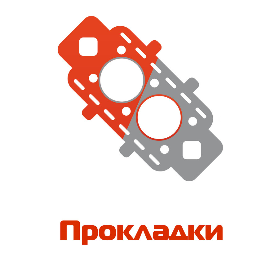 Комплект прокладок ПЧМ «Ветерок-12»