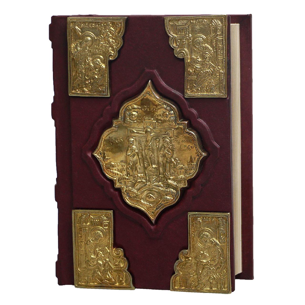 Євангеліє в шкіряній палітурці з декоративним литтям, фото 1