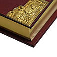 Євангеліє в шкіряній палітурці з декоративним литтям, фото 7