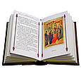 Євангеліє в шкіряній палітурці з декоративним литтям, фото 8