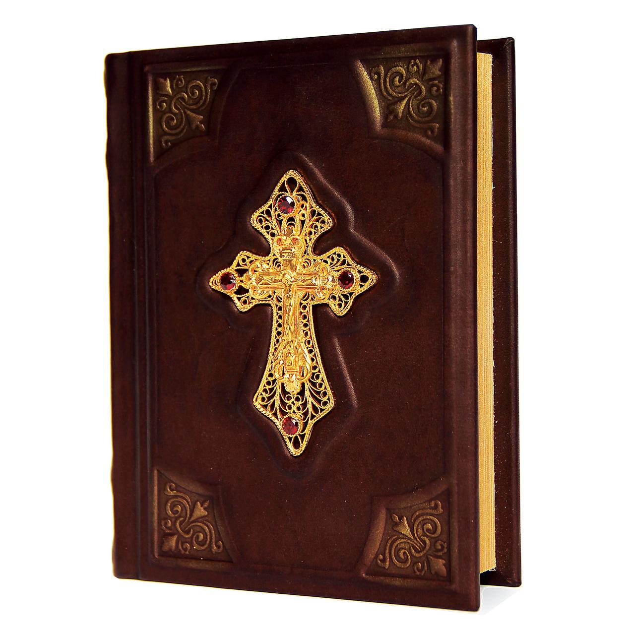 Православний молитвослов в шкіряній палітурці з хрестом у філіграні покритої золотом і гранатами, фото 1