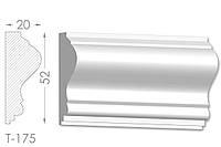 Декоративный молдинг, плинтус, фриз, тяга с гладким профилем из гипса т-175