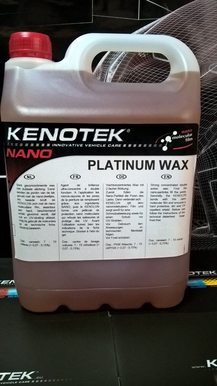 Kenotek Platinum Wax — нановоск із технологією "Кенолон", 5 л.