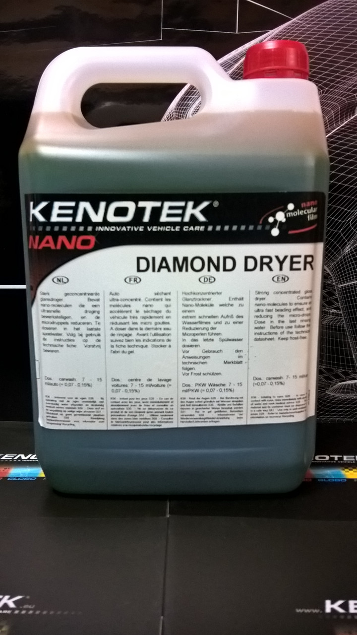 Kenotek Diamond Dryer — нановоск, пришвидшувач сушіння, 5 л.
