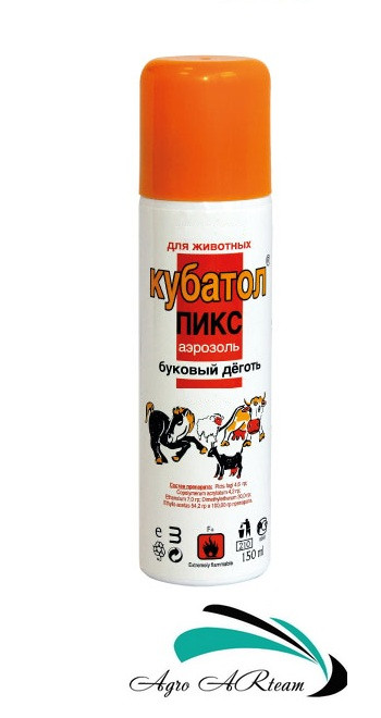 Кубатол Пікс аерозоль, 150 мл, Aveflor (Чехія)
