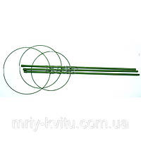 Опора для рослин кільцеподібна 54см