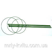 Опора для рослин кільцеподібна 75см