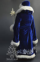 Дід Мороз великий 72 см у синій шубі з білим візерунком 0561, фото 4