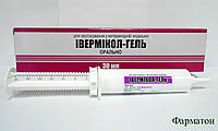 Ивермикол-гель шприц туба 30 мл противопаразитарный препарат для лошадей