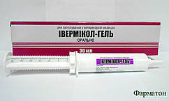Івермікол-гель шприц туба 30 мл протипаразитарний препарат для коней