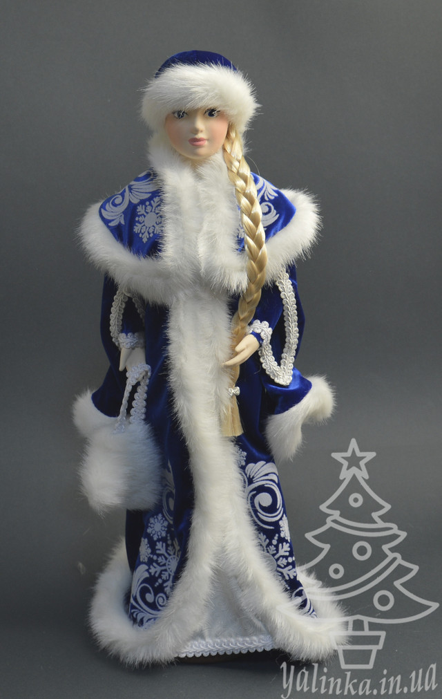 Снегурочка 50 см 0453