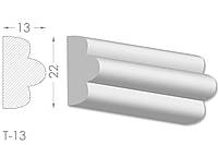 Декоративный молдинг, плинтус, фриз, тяга с гладким профилем из гипса т-13