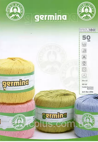 Пряжа "GERMINA"