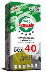 Клей для пінопласту, вати і Ансерглоб (Anserglob) ВСХ 40