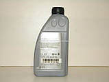 Трансмісійне масло 85W90 (1 Liter) MERCEDES (Оригінал) 000989030411AOHW, фото 3