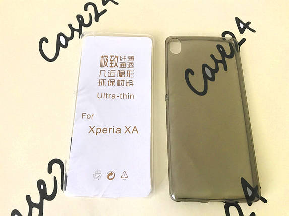 Ультратонкий чохол для Sony Xperia XA (2 кольори), фото 1
