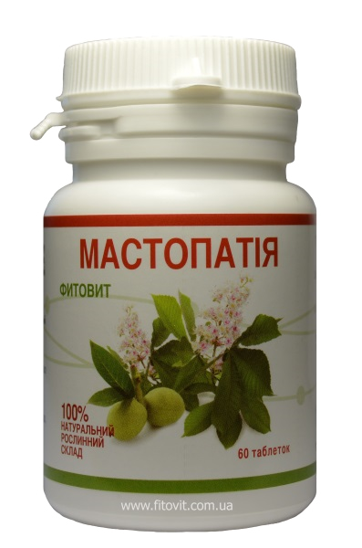 Фитовит — Мастопатія 60табл.