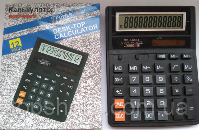 Калькулятор электронный SDS 888T 12 разрядный, цвет черный.