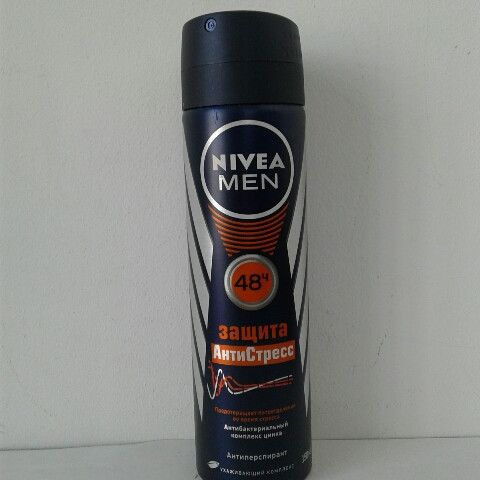 Аерозольний дезодорант Nivea захист антистрес 150 мл.
