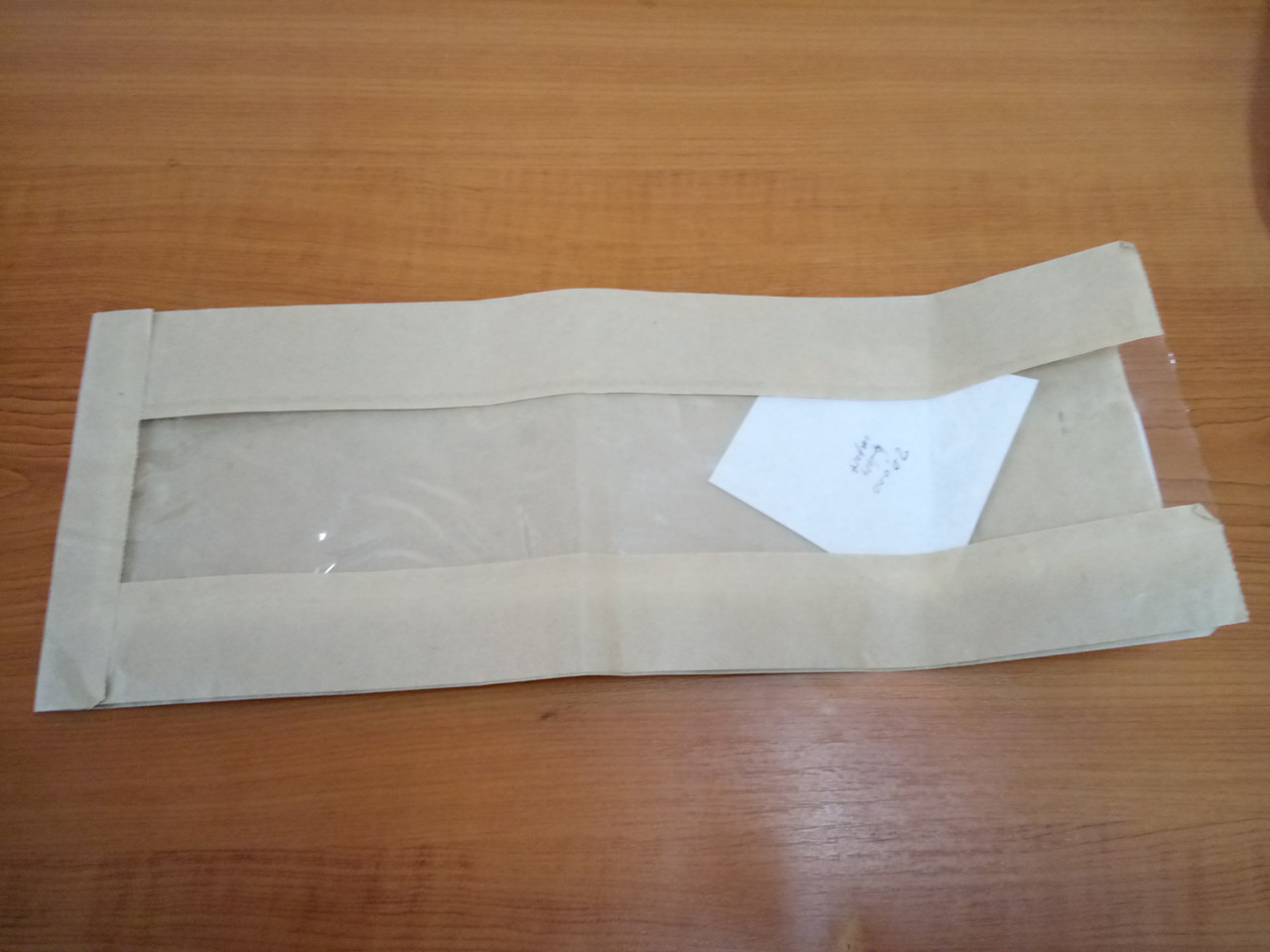 Пакет паперовий 140х390