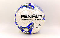 Мяч футбольный №5 Penalty 1-CS: PVC, сшит вручную