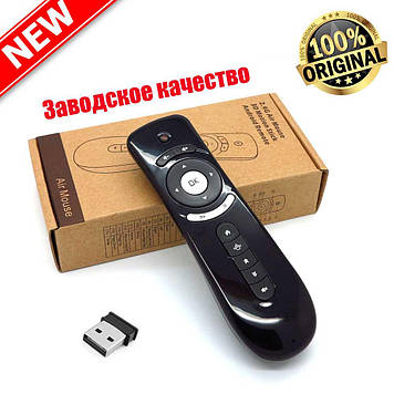 Air mouse T2 пульт з гіроскопом (Преміум)