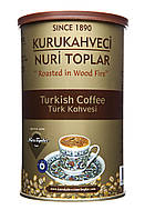 Турецька кава мелена оригінальна середнього обжарювання Kurukahveci Nuri Toplar 250 gr Помел борошно Арабіка 100%'